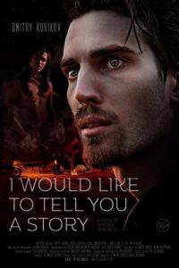 I would like to tell you a story