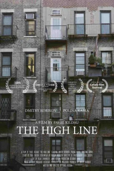 THE HIGH LINE