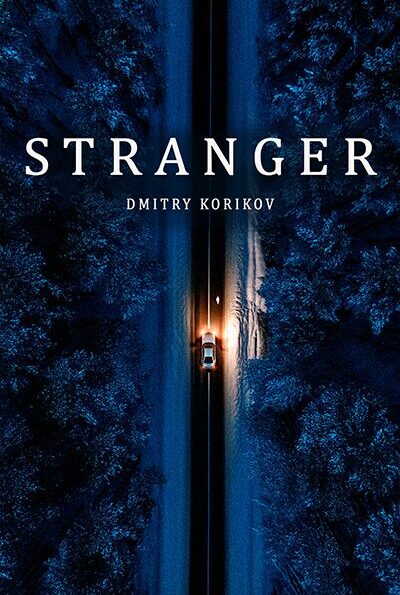 Stranger