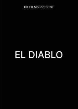 CHANGE THE WORLD WITH US Copy