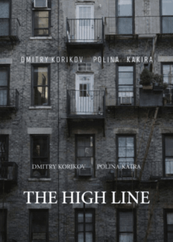 CHANGE THE WORLD WITH US